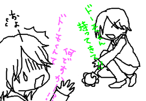 fimg_1222081542.png