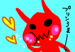 fimg_1225968717.png