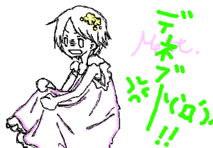 fimg_1226654528.png