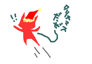 fimg_1228742933.png