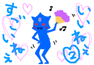 fimg_1232036501.png