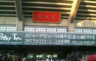 ph1.jpg