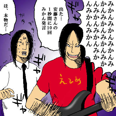 dmc.jpg