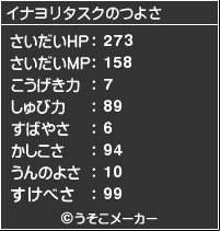 1223215665.gif