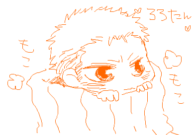 fimg_1289914556.png