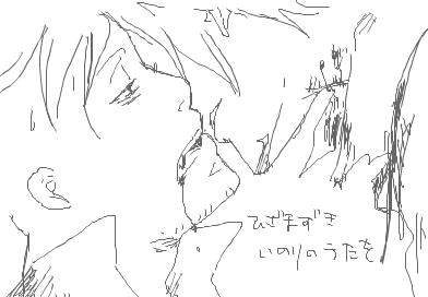 fimg_1295185437.png