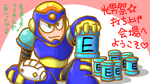 flash-uchiage.png