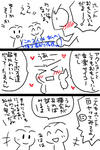 bakuro3.jpg