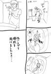20100609.jpg