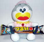 umaemon