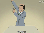 3d9ca601.gif