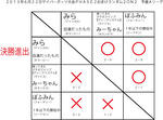ccc6dec4.jpeg