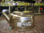 PICT0018.JPG