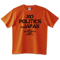 NO POLITICS