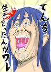 sayahamada430x600.png
