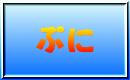 d6f846b8.JPG