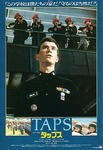 taps01.jpg