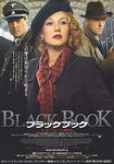 blackbook01.jpg