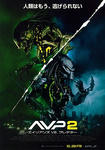 avpr03.jpg
