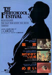 rearwindow01.jpg