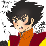 kouji.PNG