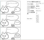 20110101.JPG