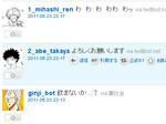 20110524.JPG