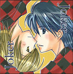 decochoco3.JPG