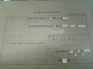 b834cb61.jpg