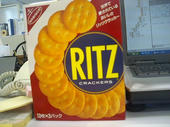 060801ritz