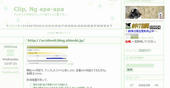 060802access