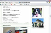 060803sidebar