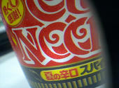 060807cn1
