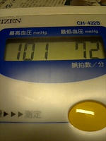 060821b2