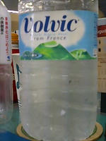 060828vol