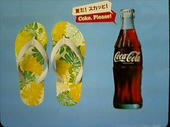 060926Coke