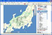 060929 to Sendai