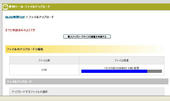061108capa-up