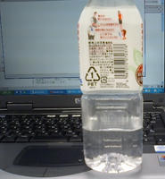 070109白湯