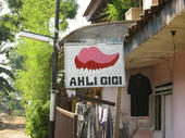 070121gigi2