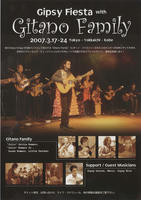 070222Gitano1