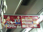 070301gym