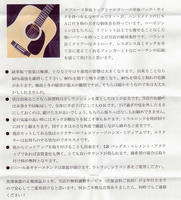 070325letter