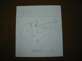 070420autograph