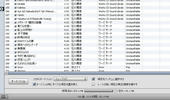 070510iTune