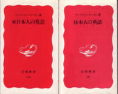 070811-5