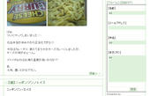 070815mailform