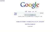 070822google