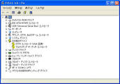 071010mgr