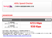 071021speed